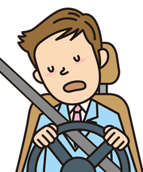 日中の眠気の改善